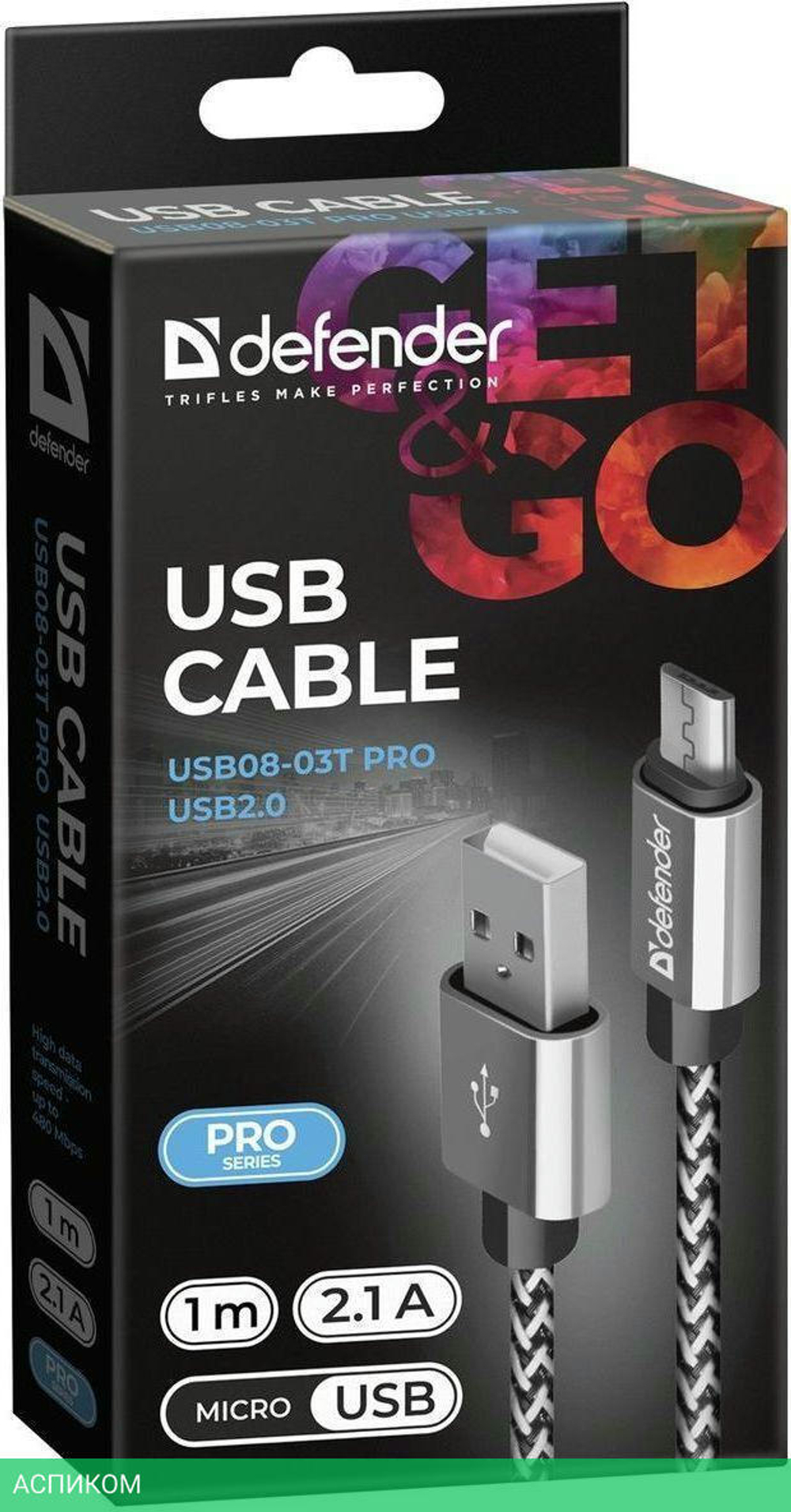 Кабель USB2.0 Defender USB08-03T 87803