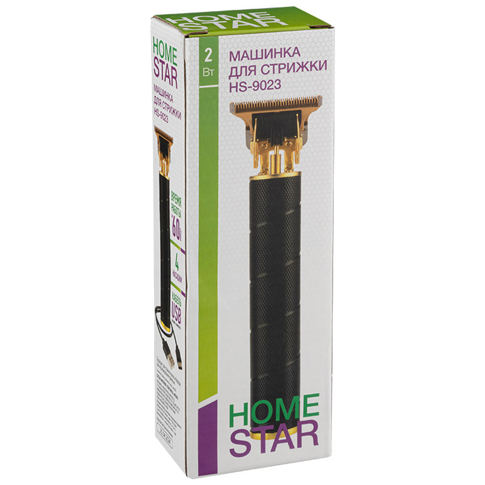 Машинка для стрижки HOMESTAR HS-9023 (108149)