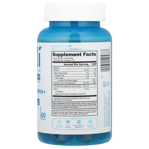 Goli Nutrition, ашваганда+, 60 жевательных конфет