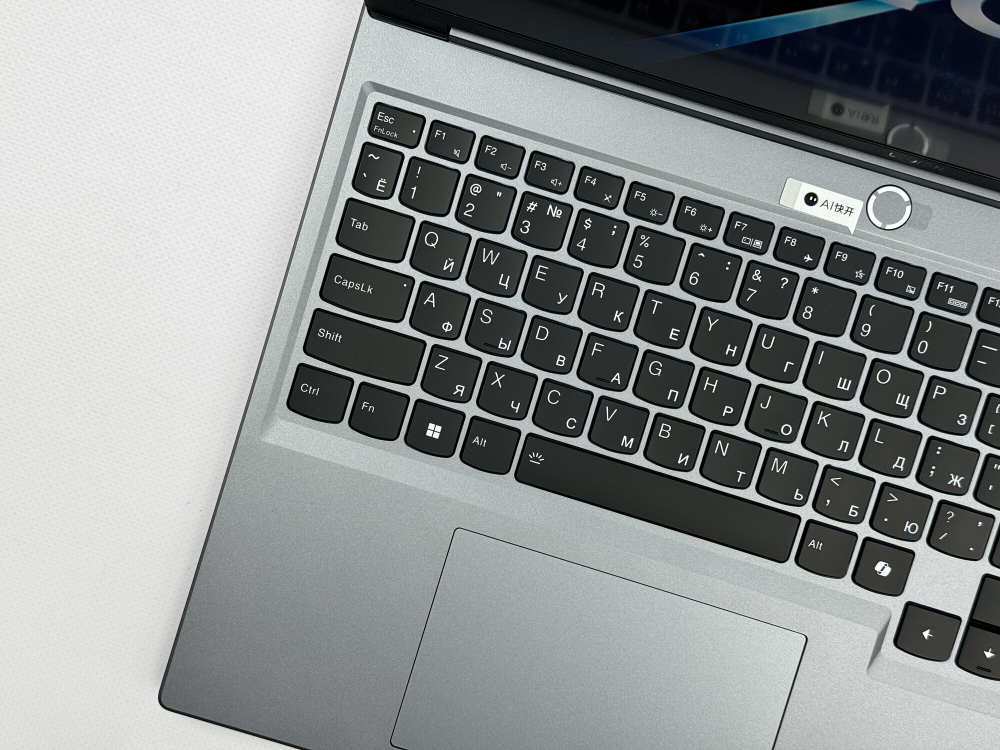 Новый игровой ноутбук Lenovo Legion 5 Y7000P I7-14700HX/RTX4070/16Gb/1Tb/2.5K/165Hz/Win11/Англ-Русская  клавиатура