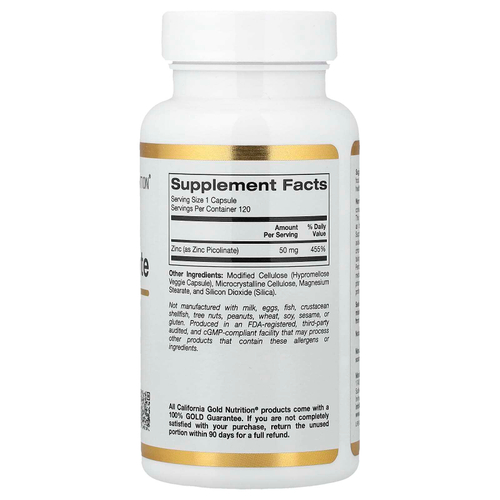 California Gold Nutrition, пиколинат цинка, 50 мг, 120 растительных капсул