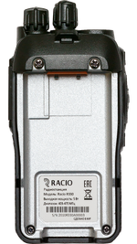 Racio R330 Радиостанция портативная цифровая