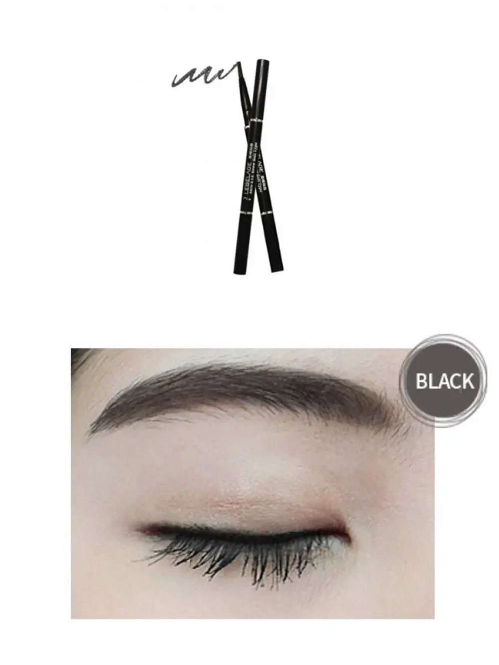 LEBELAGE - АВТОМАТИЧЕСКИЙ КАРАНДАШ ДЛЯ БРОВЕЙ ЧЕРНЫЙ AUTO EYE BROW SOFT TYPE BLACK, 1 ШТ.