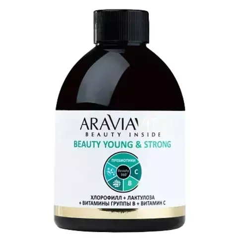 Сироп с пребиотиками «BEAUTY YOUNG AND STRONG хлорофилл + лактулоза + витамины группы В + витамин С», 300 мл ARAVIAVITA