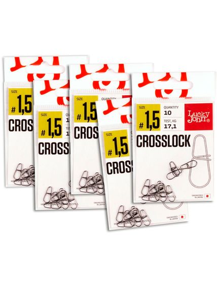 Застежки LJ Pro Series CROSSLOCK 0015 5х10шт. набор