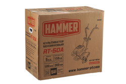 Бензиновый культиватор HAMMER RT-50А