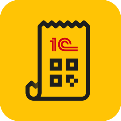 1С:Касса приложение для ПК. Электронная поставка