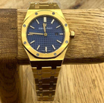 Часы Audemars Piguet, арт. 467039524