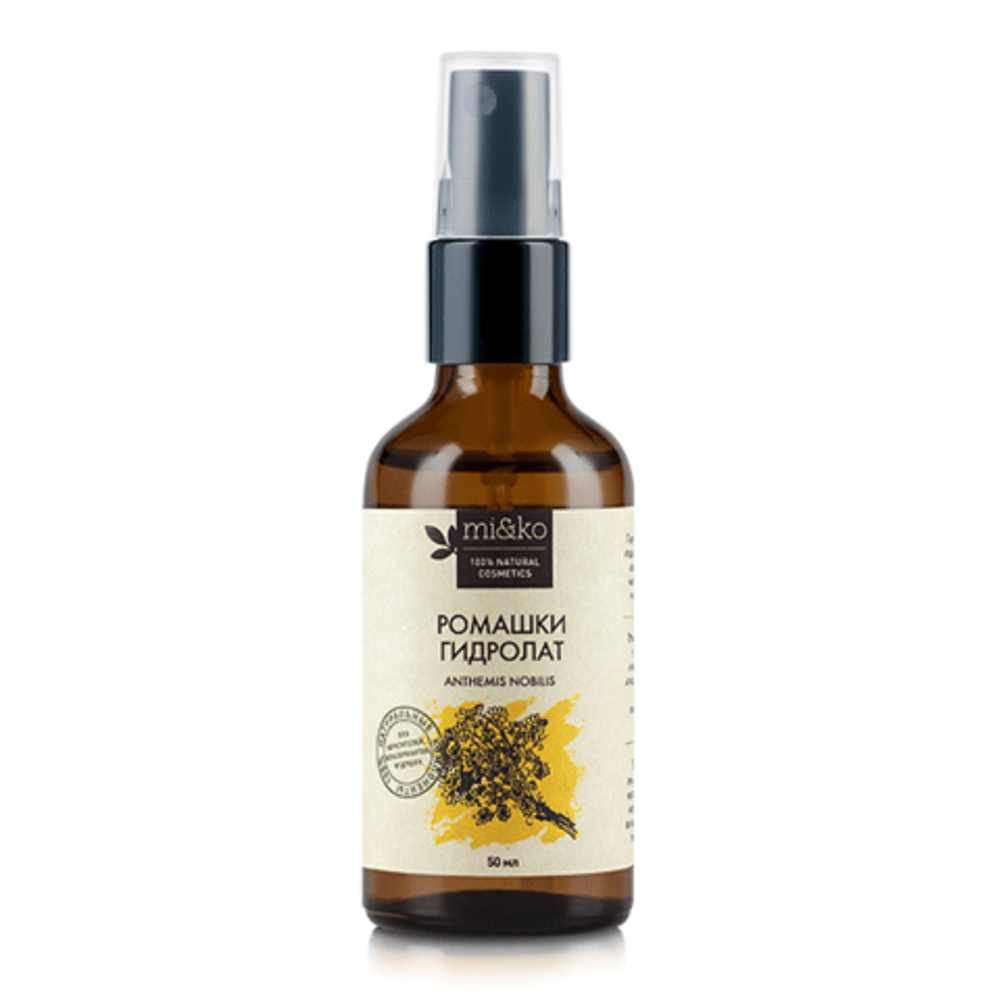 Гидролат Ромашка 50 мл COSMOS ORGANIC Гидролат Ромашка 50 мл COSMOS ORGANIC