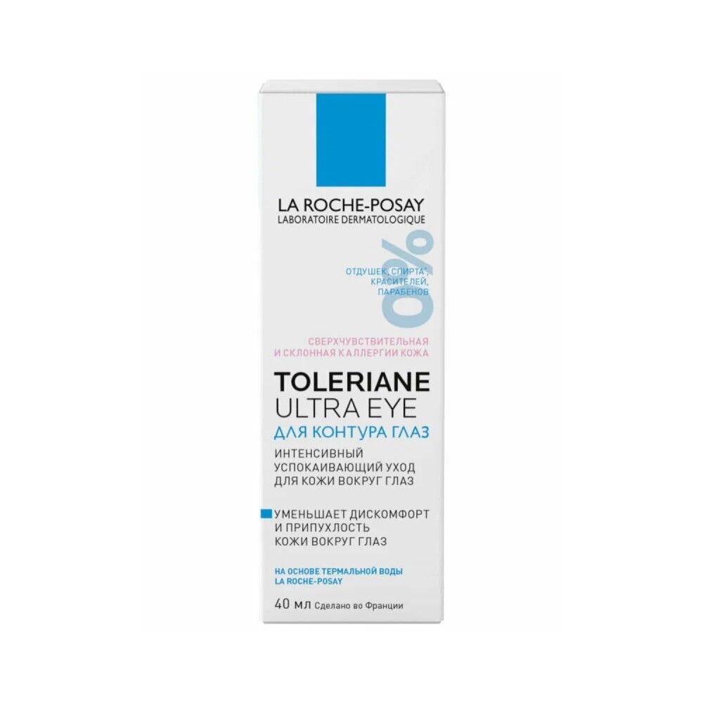 La Roche-Posay Toleriane Dermallergo Yeux Успокаивающий крем для глаз, 20 мл