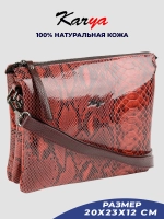 Сумка на плечо кожаная