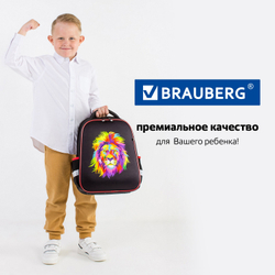 Ранец BRAUBERG FIT, 2 отделения, "Colorful lion", 38х27х14 см, 270618