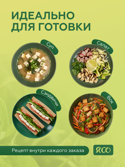 Тофу «Россоя» натуральный классический без добавок
