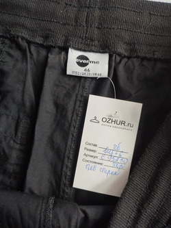 Бриджи Ever.me хлопковые практичные 52 размер