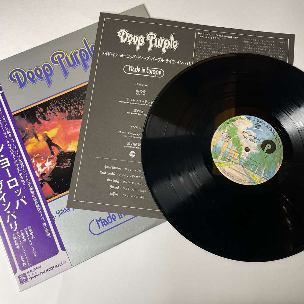 Винтажная виниловая пластинка LP Deep Purple Made In Europe (Japan 1976) (Obi) Lady Double Dealer