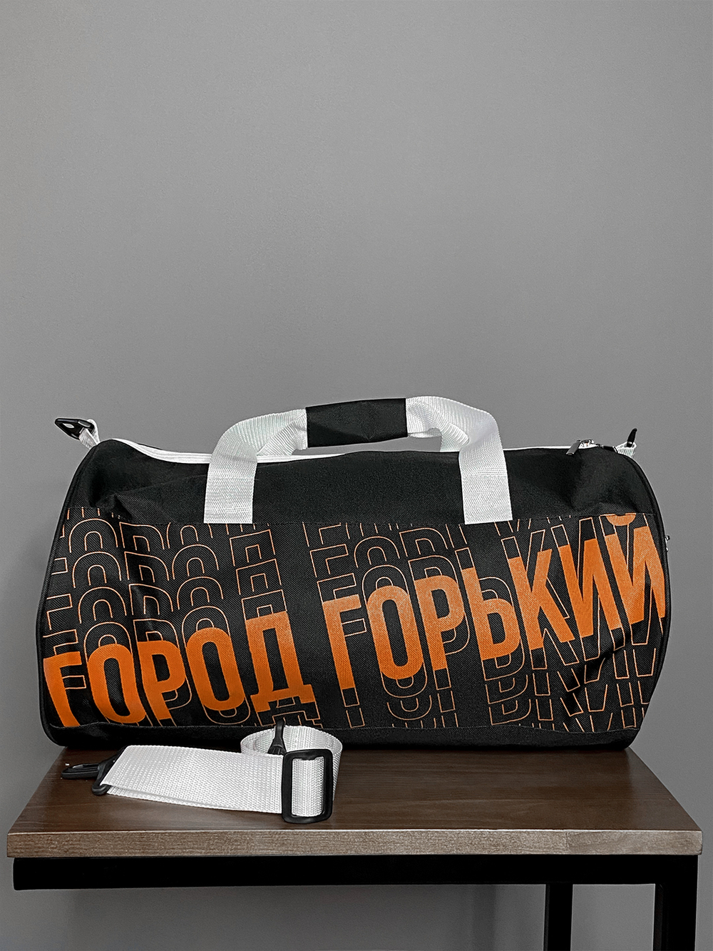 Сумка бочка на подкладке Город Горький