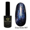 Гель-лак Moltini Gray Stone 007, 12 ml