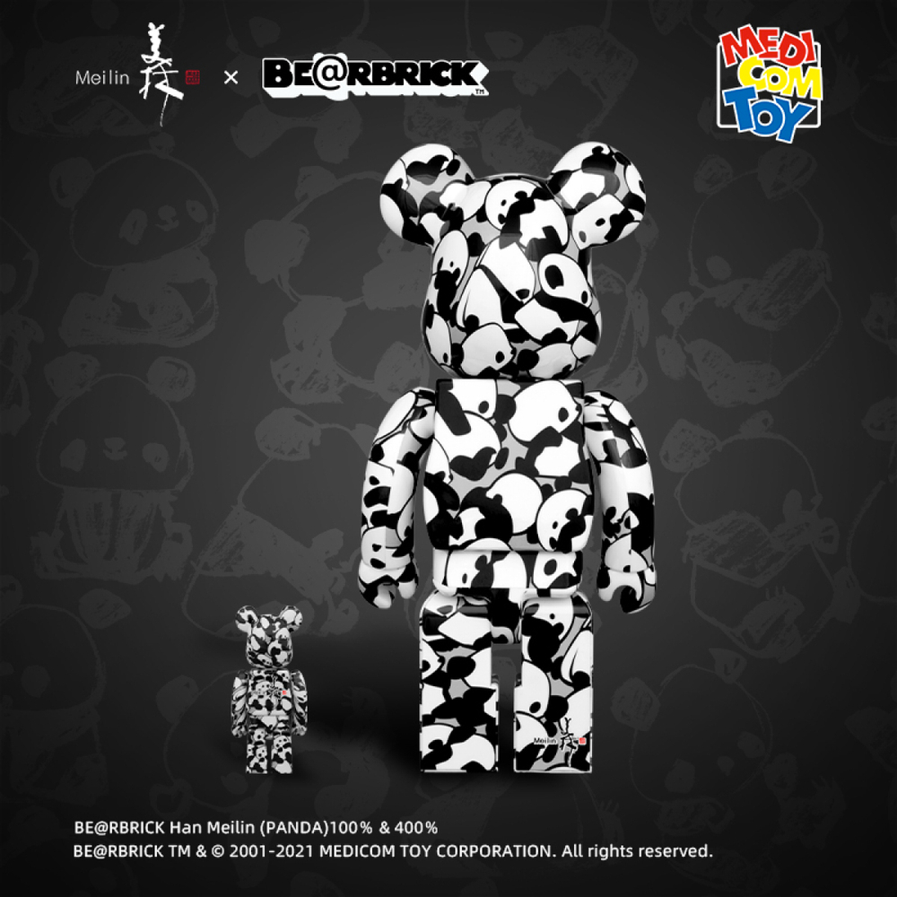 Дизайнерские игрушки X BE@RBRICK 1000%400%100% Han Meilin PANDA, 1854378-605428223
