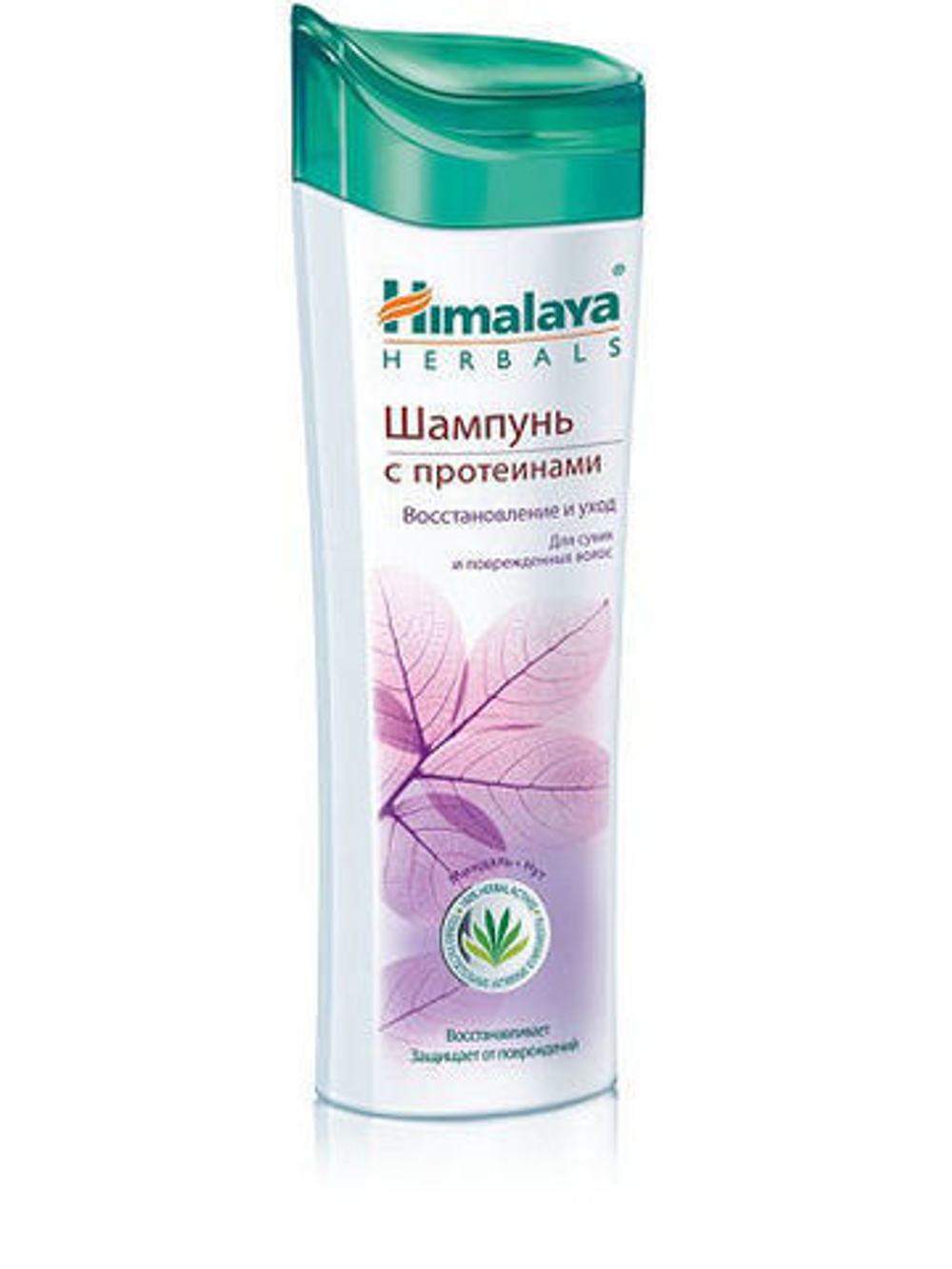 Шампунь Himalaya Восстановление и уход с протеинами, аргановое масло, для сухих и поврежденных волос, 200 мл