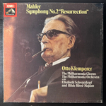 Малер - Симфония № 2 "Воскресение" 2LP (Англия)