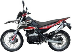 Квадроцикл HONDA TRX520 (ПСМ)