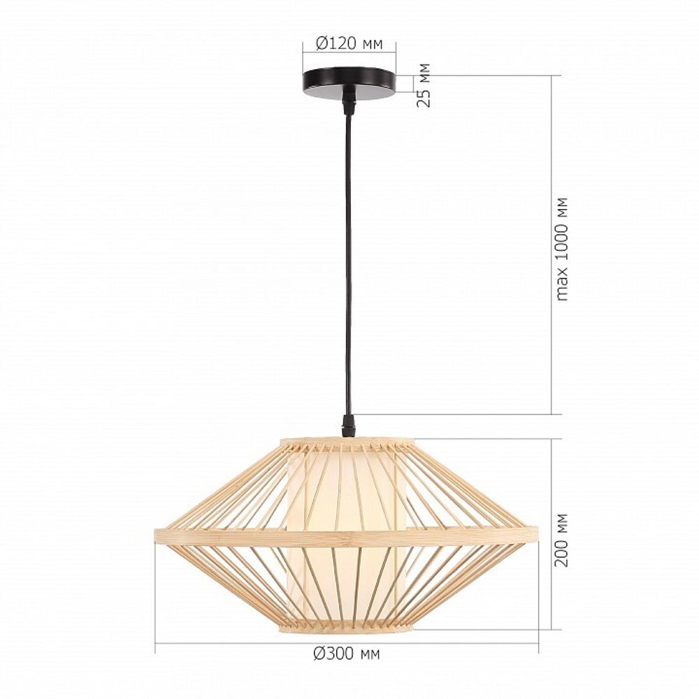 Подвесной светильник ST-Luce ALMA SL6241.533.01