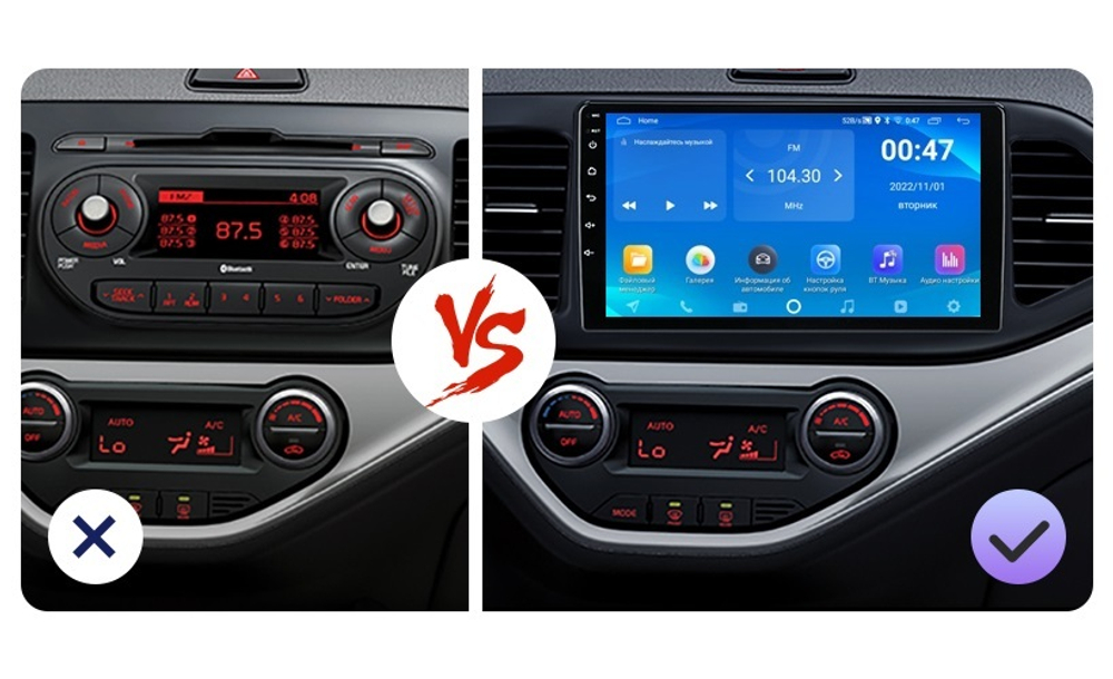 9" Kia Picanto & Kia Morning 2011-2017 (Android / Wi-Fi / GPS / Bluetooth)