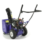 MasterYard MX8522R снегоуборщик бензиновый 6.5 л.с, ковш 56 см, выброс 12 м, 5 вперед/2 назад