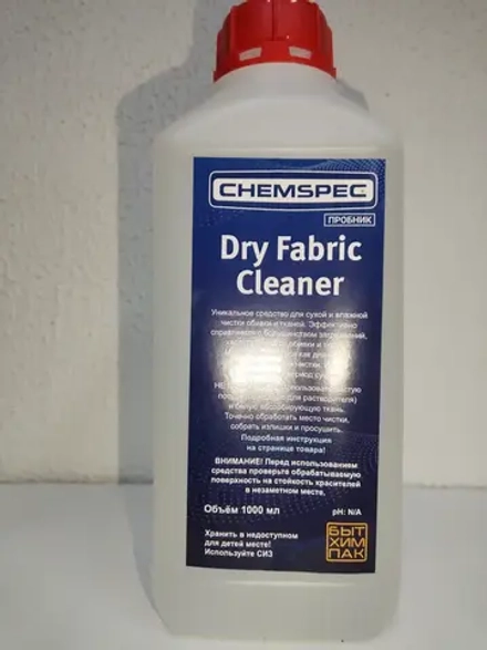 Chemspec Dry Fabric Cleaner - для мебели и ковров, 1 л.