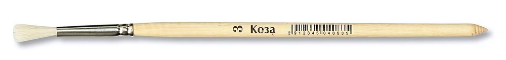 Кисть коза №2 КК-04062 (Артком)