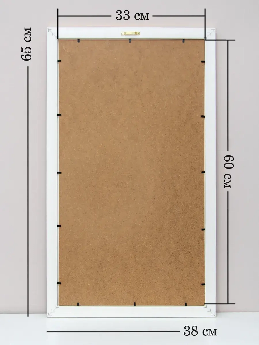 Картина на стену интерьерная на холсте 65х38 см