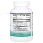 Nutricology, лактоферрин с молозивом, 90 вегетарианских капсул