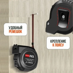 10м*25 мм Строительная рулетка с автостопом для измерений длиной 10 м с шириной ленты 25 мм