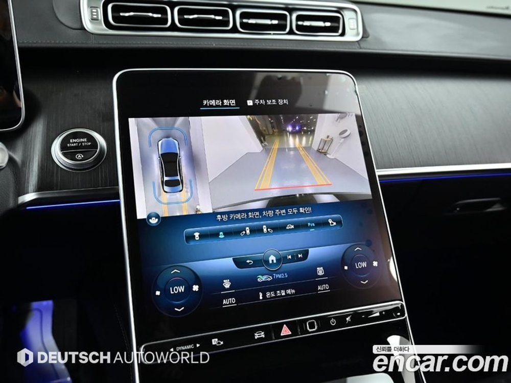 Mercedes-Benz S-Class W223 S350 d (07.2022)