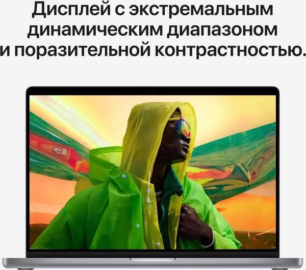 Ноутбук Apple MacBook Pro 16" Late 2021 MK183LL/A (M1 Pro 10C CPU, 16C GPU, RAM 16 ГБ, SSD 512 ГБ), серый космос