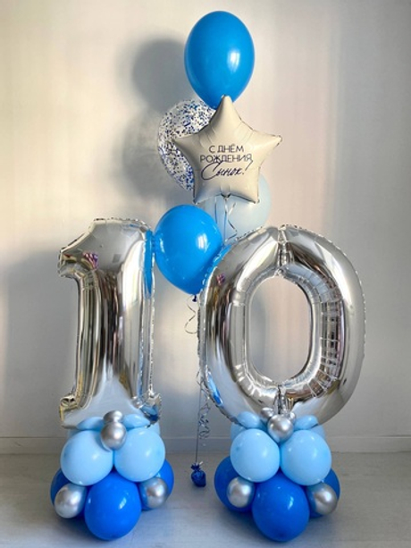 Набор Шаров АКЦИЯ синий/белый/голубой №3508