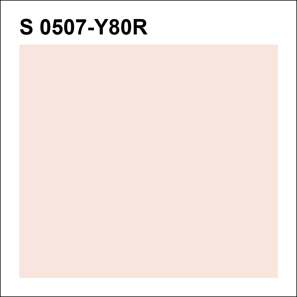 S 0507-Y80R за кг