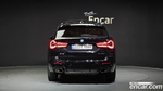 BMW X3 (G01) xDrive 20i M Sports Pro (07.2022)