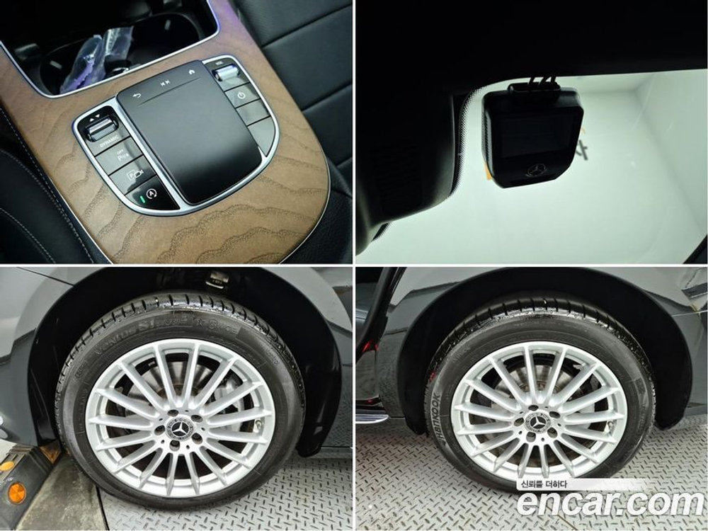 Mercedes-Benz E-Class W213 E220d 4MATIC Exclusive (09.2021)