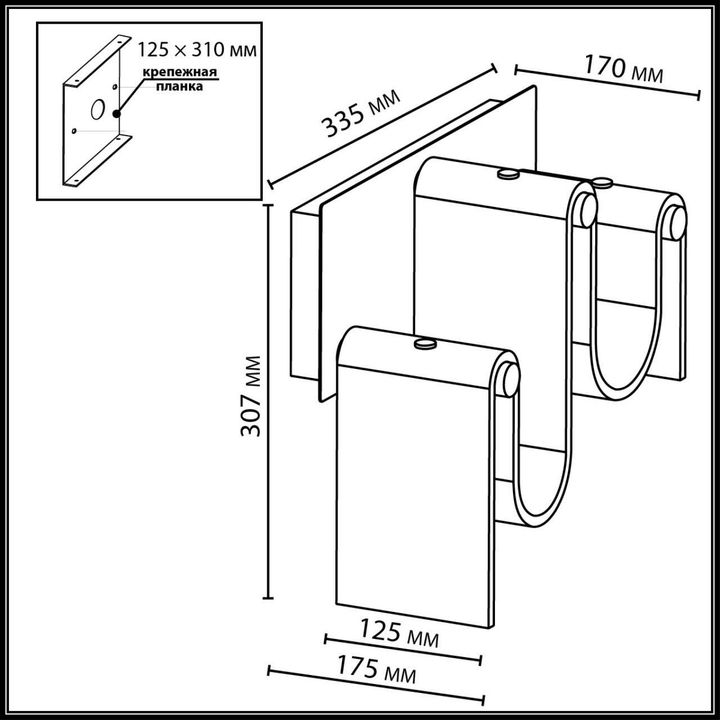 Настенный светодиодный светильник Odeon Light L-Vision Flow 5105/16WL