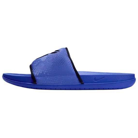 Nike Kobe Offcourt Slide 'Persian Violet'