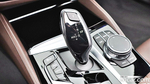 BMW 5 Series (G30) 530i M Sports (01.2023)