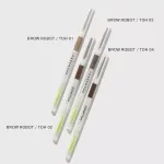 Карандаш для бровей Influence Beauty Brow Robot автоматический - 01