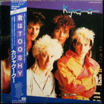 Kajagoogoo / White Feathers (LP)