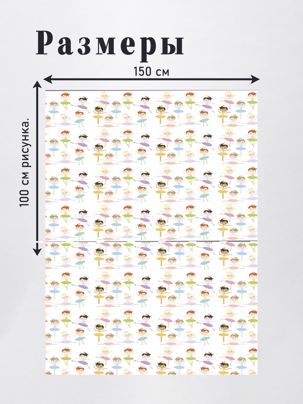Оксфорд с принтом 3 метра №3 600 D