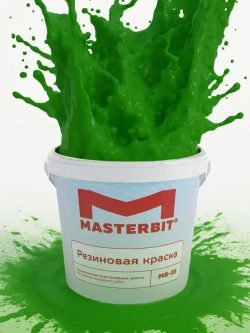 Резиновая краска МАСТЕРБИТ ЗЕЛЕНАЯ ТРАВА 3 кг, без запаха растворителей, моющаяся, водостойкая, водоэмульсионная, быстросохнущая, полуматовая
