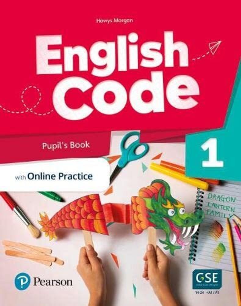 English Code 1. Pupils Book with Online Access Code