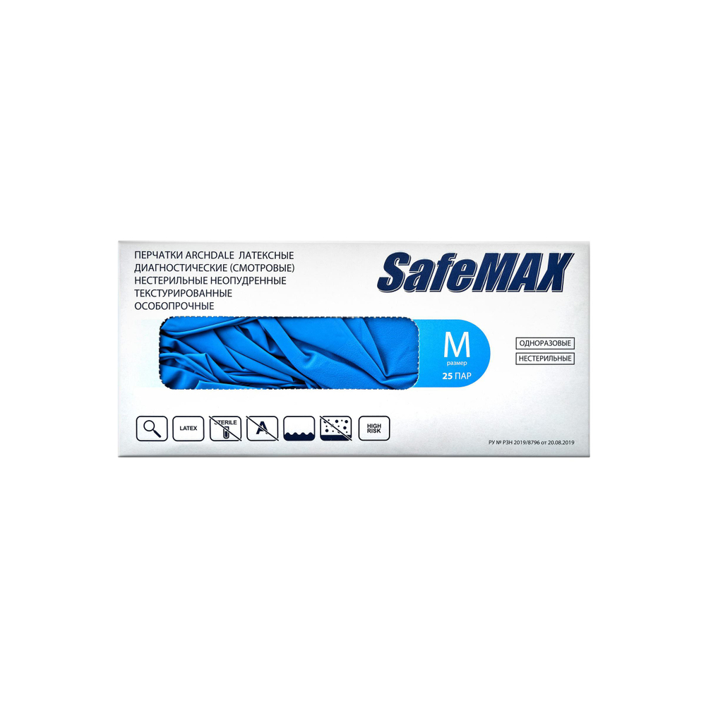 Перчатки латексные особопрочные неопудренные SafeMAX, M, пачка (25 пар)