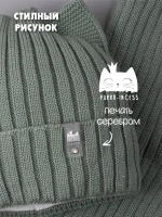 Шапка для девочки осенняя c ушками и снуд