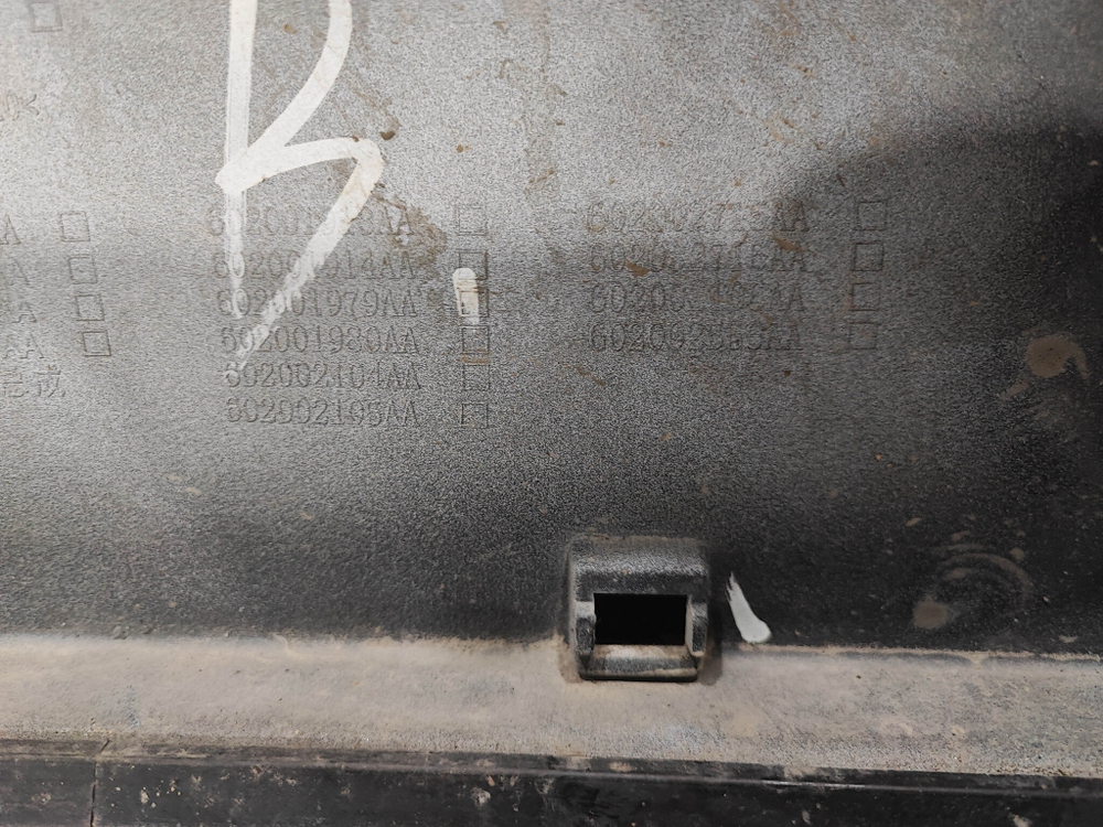 Бампер передний Exeed TXL 21-нв Б/У Оригинал 602001294AA